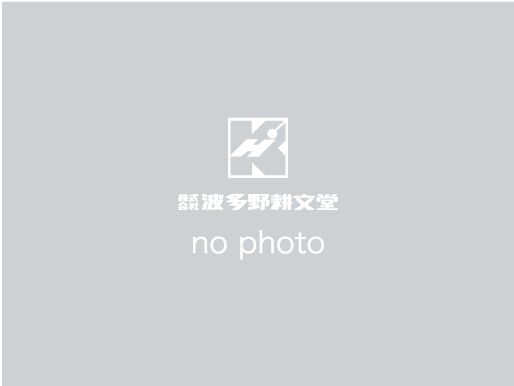 no-photo