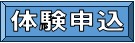 図1